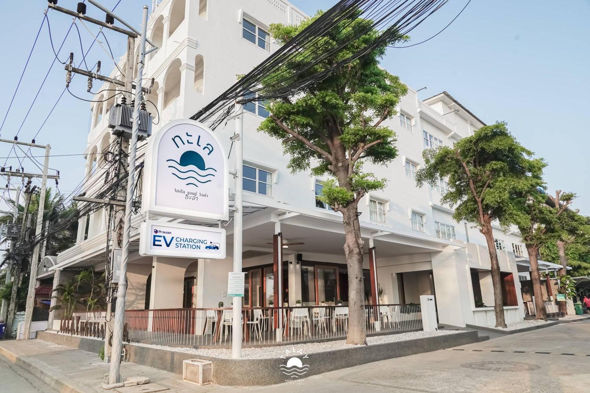 Talay Hotel&Villa Petchaburi Esterno foto